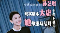 国产自产2023最新麻豆